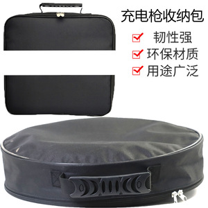 Electric Gun Storage Bag Round Black Nylon Waterproof Charging Gun Case For Car Use - Product Image 5