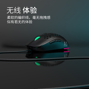 Ajazz Aj380 Wired Gaming <b>Mouse</b> 6 Buttons RGB Lighting Ergonomic Symmetrical Design Optical USB Programmable - Product Image 2