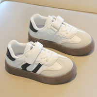 Chaussures d'entraînement pour enfants Printemps-Automne 2026 Unisexe Baskets basses décontractées pour skateboard Respirantes Légères Durables Tige en PU