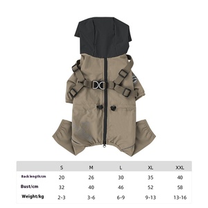 कुत्तों और बिल्लियों के लिए वाटरप्रूफ आउटडोर शीतकालीन वर्षाकोट ठोस पॉलिएस्टर चार-पैर वाले टोलिंग शुल्क एक-टुकड़ा कर्षण के साथ - Product Image 2