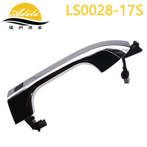มือจับประตูไฟฟ้า Kia รุ่น LS0028S-17 ด้านหน้าซ้ายขวา อะไหล่ทดแทน 82651-D9710 82661-D9710 ชิ้นส่วนโลหะชุบพลาสติก - Product Image 1