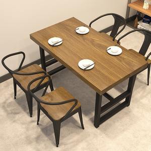 Tables et chaises design en bois massif Style industriel Bistrot <span class=keywords><strong>Restaurant</strong></span> <span class=keywords><strong>Barbecue</strong></span> Snacks Restauration Salle à manger commerciale - Product Image 2