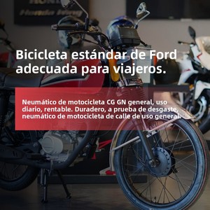 Pneu avant 2.75-18 pour motos de 125-150 cc, adapté aux motos à usage quotidien et aux conditions rurales complexes - Product Image 4