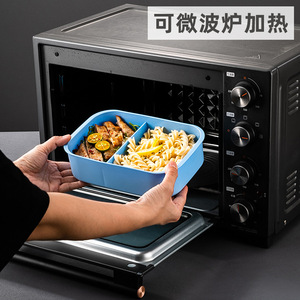 Qijia Double Layer Bento <b>Box</b> <b>Large</b> Capacity With Fork Spoon Microwaveable For Students Adults Office Workers Rectangle Solid - Product Image 4