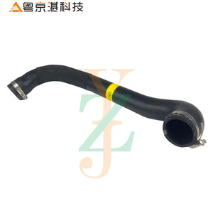 ท่ออินเตอร์คูลเลอร์ LR057205 ท่อยางสำหรับอะไหล่ทดแทนรถยนต์เรนจ์โรเวอร์ เรนจ์ทรานสปอร์ต - Product Image 1
