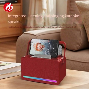 Máquina de Karaoke OEM al por Mayor, Sistema de <span class=keywords><strong>Altavoces</strong></span> Portátiles, Compatible con Tarjeta TF, Altavoz Bluetooth Portátil M36 con 2 Micrófonos - Product Image 3