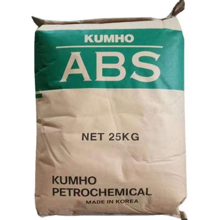 plastic pellets price limited time promotion ABS 75nc raw material virgin abs plastic granules