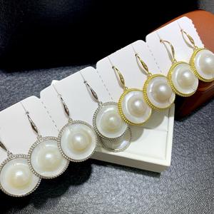 Pendientes de Perlas Naturales MySunshine, 25 mm de Diámetro Exterior, Perla de Concha de Caballo, Tamaño 21-22 mm - Product Image 4