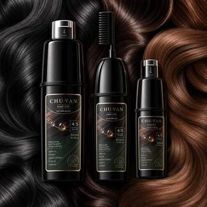 Apoyo a Marcas Startup: Tinte para el Cabello de Marca Privada Chuyan con MOQ Bajo - Muestras Gratis Disponibles - OEM Profesional - Product Image 2