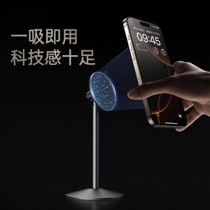 Aluminum Alloy Rotating Desktop Phone <b>Holder</b> Magnetic Metal Stand For Office Home Use With Apple <b>IPhone</b> - Product Image 1
