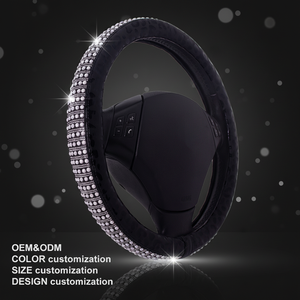 Funda para volante Space Cooling, fácil de instalar, de lujo, con cristales, que no se decoloran, de alta refracción, brillante. - Product Image 4
