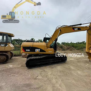 รถขุดตีนตะขาบ CAT 312DL ขนาด 12 ตัน พร้อมบุ้งกี๋ขุดขนาด 0.32 ลูกบาศก์เมตร เครื่องจักรก่อสร้างสำหรับงานหนัก - Product Image 5