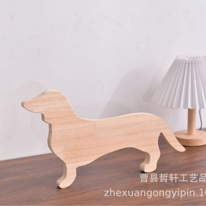 Bandeja de servir de madera maciza con diseño de perro de dibujos animados, 30x10,5x22,5 cm, decorativa para uso residencial - Product Image 2
