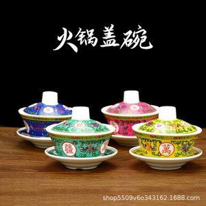 Juego de Tazones Retro de Melamina con Tapas, 6 Piezas, Bandeja de Madera, Diseño Floral, Duradero, para Fiestas - Product Image 4