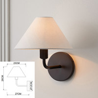 Lampe murale de chevet, lumière d'ambiance pour couloir, magasin de vêtements, restaurant, maison d'hôtes, style Wabi-Sabi, tissu, protection oculaire, LED, fer