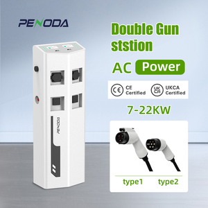 Chargeur EV sans fil à double prise 22 kW, chargeur commercial, station de recharge pour véhicules AC au sol, compatible OCPP - Product Image 4