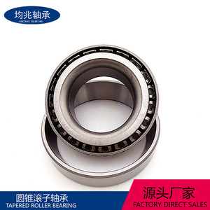 Roulement à rouleaux coniques 52701-44110, diamètre intérieur 50 mm, diamètre extérieur 130 mm, étanchéité ouverte, utilisation pour moyeu de roue automobile - Product Image 3