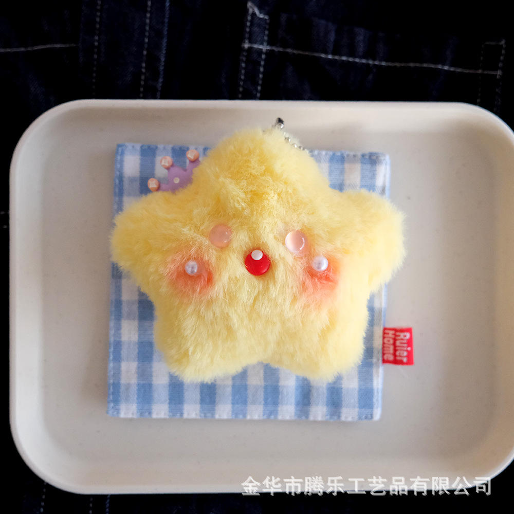 Pink eyes crown stars 10cm