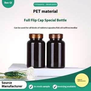 Botella negra de boca ancha para mascotas de 225ml, tapa abatible completa dorada, tableta de vitamina Maca de gama alta, producto de salud, tapa de rosca para uso de píldoras líquidas - Product Image 3