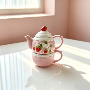 Mug en céramique rose 3D en forme de <span class=keywords><strong>fraise</strong></span>, bord ondulé crème, motif fruit et fleur en relief, tasse à café créative faite à la main en porcelaine, tasse à eau - Product Image 4