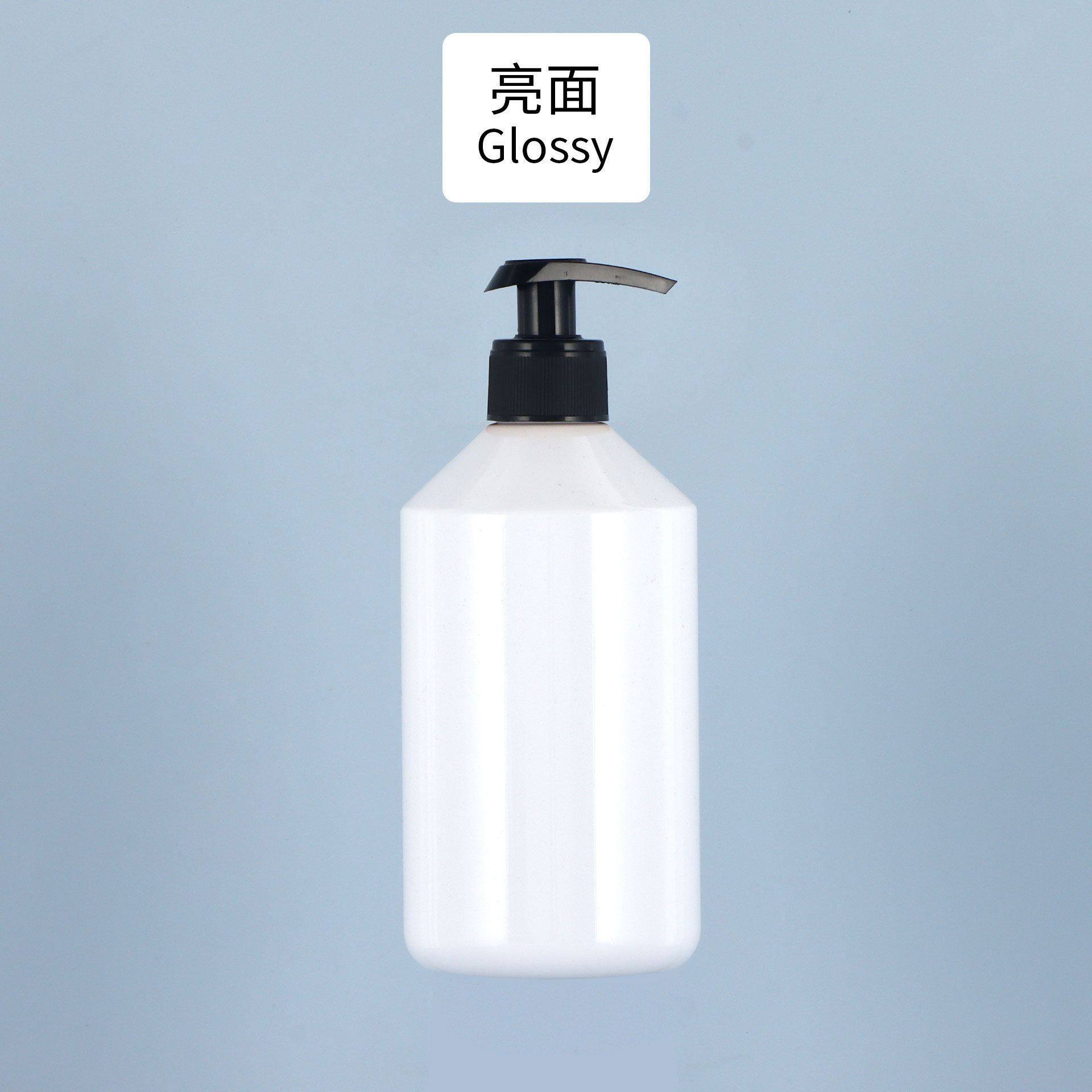 ขวดเพิ่มความกระจ่างใส V ปั๊มสีดำ