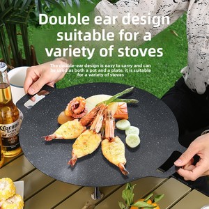 Outdoor <b>BBQ</b> Grill <b>Pan</b> Non Stick Stovetop Baking Tray Korean Roastig Grill Plate Camping Equipment - Product Image 4