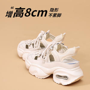 Sandalias Blancas con Pedrería para Mujer, con Plataforma, Punta Redonda, Transpirables, Suela Gruesa, Estilo Dad Shoes, Verano 2026 - Product Image 4