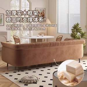 Sofá Moderno Minimalista en Forma de L, Color Café, Relleno de Espuma Resistente, Ideal para Apartamentos Pequeños y Salas de Estar - Product Image 4