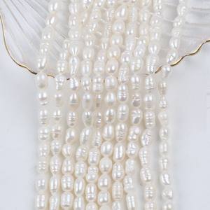 Cuentas de Perlas de Arroz de Agua Dulce Naturales de 5-6 mm, Sueltas, para Joyería DIY, Semiterminadas, en Forma de Metro, Venta por Volumen - Product Image 1