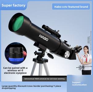 HABO 70500 절강 대형 조리개 고화질 고배율 천체 망원경 별을 보는 달 어린이 - Product Image 2