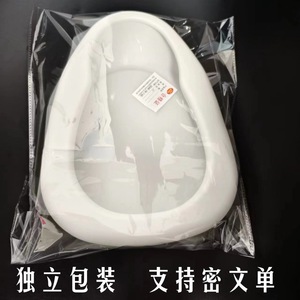 Bassin de lit en plastique bleu, adapté aux femmes enceintes, aux femmes en post-partum et aux personnes âgées ; petit urinoir ; livraison gratuite ; pour usage domestique. - Product Image 4