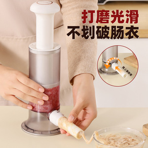 Sausage Stuffer Manual Household Large Capacity Press Type For Making Sausage Casing Grey Cream White PCPP Material - Product Image 4