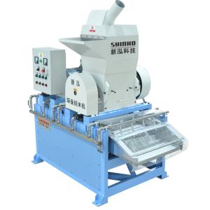 Granulador <span class=keywords><strong>de</strong></span> <span class=keywords><strong>reciclaje</strong></span> automático Shinho, máquina <span class=keywords><strong>de</strong></span> procesamiento <span class=keywords><strong>de</strong></span> cables <span class=keywords><strong>de</strong></span> alambre <span class=keywords><strong>de</strong></span> chatarra <span class=keywords><strong>de</strong></span> <span class=keywords><strong>coche</strong></span> usado, <span class=keywords><strong>reciclaje</strong></span> <span class=keywords><strong>de</strong></span> plástico <span class=keywords><strong>de</strong></span> cobre - Product Image 3