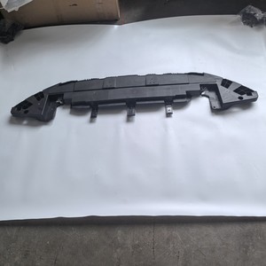 Placa de Protección Inferior para Parachoques Delantero Lexus 52618-33080, Placa Protectora de Polipropileno Negra para ES260 Modelo 2018 - Product Image 1