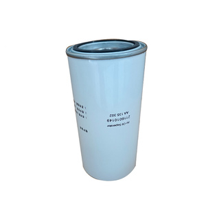 Elemento Separador de Aceite para Compresor de Alto Rendimiento Manny 2116010149 para Descarga de Aire Limpio y Seco - Product Image 1