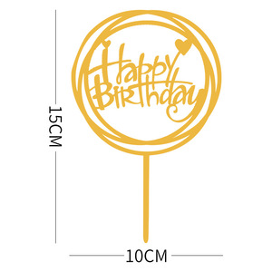 Décoration de gâteau en plastique Joyeux Anniversaire, Décoration de gâteau en acrylique simulé pour la Saint-Valentin, Décoration de fête - Product Image 5