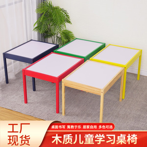 Kids Furniture Set <b>Solid</b> <b>Wood</b> <b>Desk</b> Chair Study Table For Children Bedroom School Use Durable Scandinavian Style - Product Image 4