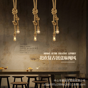Single Head Hemp <b>Rope</b> Chandelier Black Round Led <b>Light</b> For Cafe Bar Restaurant Industrial Style Pendant Lamp - Product Image 5