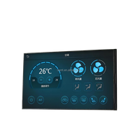 Écran LCD haute luminosité visible en plein soleil, écran LCD TFT HD 7 pouces, interface MIPI