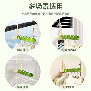 Pleasant Dog Folding Clothes Hanger Compact Travel Drying Rack For Hotel Dorm Business Trip Use - Product Image 4