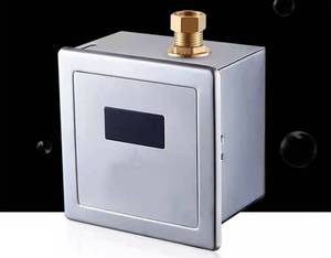 New Energy-saving Technology - Urine Sensing <strong>Flushing</strong> Valve - Pre Embedded Sensing <strong>Urinal</strong> <strong>Sensor</strong> - Product Image 6