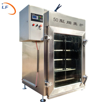 Fumoir à viande électrique automatique commercial avec moteur pour bœuf, poisson, saucisse, acier inoxydable 304, haute efficacité