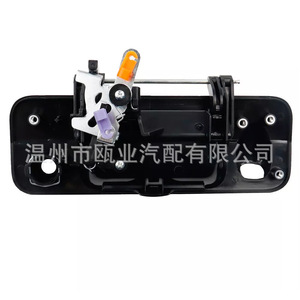 Toyota Tundra <b>Reverse</b> <b>Camera</b> 69090-0C051 Rear View 12V <b>Car</b> Reversing Aid - Product Image 1