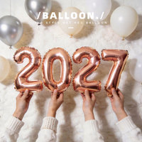 Ballons en feuille de 16 pouces, numéro 2027, pour le réveillon du Nouvel An, les anniversaires, les remises de diplômes, les décorations de bureau et de maison