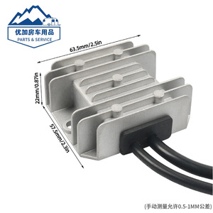 Dc Dc Converter <b>12V</b> 24V To 30V Car Cigarette Lighter <b>Plug</b> With Switch For Vehicle Power Upgrade - Product Image 4