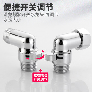 Válvula angular de latón de 1/2 pulgada para lavadora, grifo de apertura rápida, con interruptor de cinta interior y exterior, y codo de unión - Product Image 4