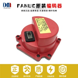 Encoder Fanuc A860-2120-T051 con Control Inteligente para Sistema de Control de Movimiento - Product Image 6