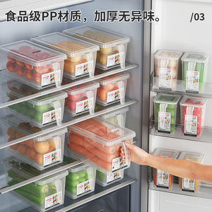 Food Storage <b>Containers</b> Rectangle Plastic Lid Freezer Safe <b>Refrigerator</b> Organizer - Product Image 2