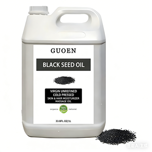 Aceite de Semillas de Hierba Negra 100% Puro, Natural y Orgánico, Ideal para el Cuidado de la Piel - Product Image 1