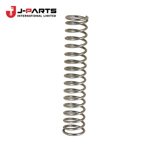 Ressort de compression (intérieur) pour Toyota Hilux KUN25 2004-2015 OE 90080-50404 9008050404 - Product Image 3